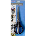 7 Inch All Purpose Stationery Scissor